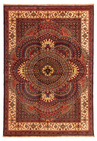 Afghan Teppich 198x279cm - Orientteppich - mehrfarbig – product image