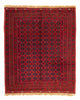 Kelim Afghan Teppich 158x187cm - dunkelrot