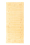 GDFenth200x80