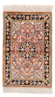 China Seide Teppich 62x93cm - Orientteppich - rot