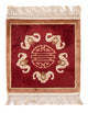 China Teppich 31x31cm - Orientteppich - rot