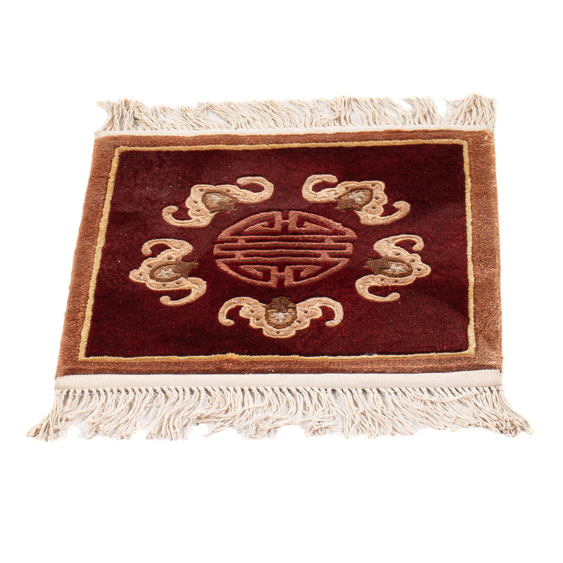 China Teppich 31x31cm - Orientteppich - rot