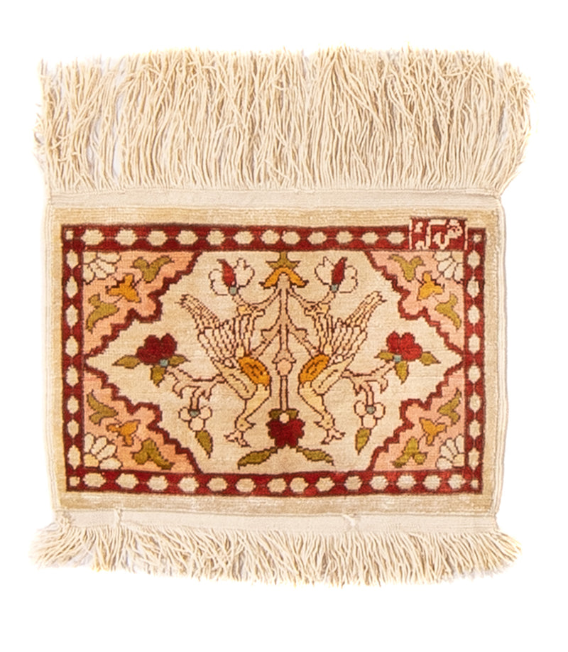 Hereke Teppich 17x25cm - Orientteppich - beige