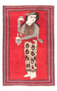 Belutsch Teppich 89x138cm - Orientteppich - rot