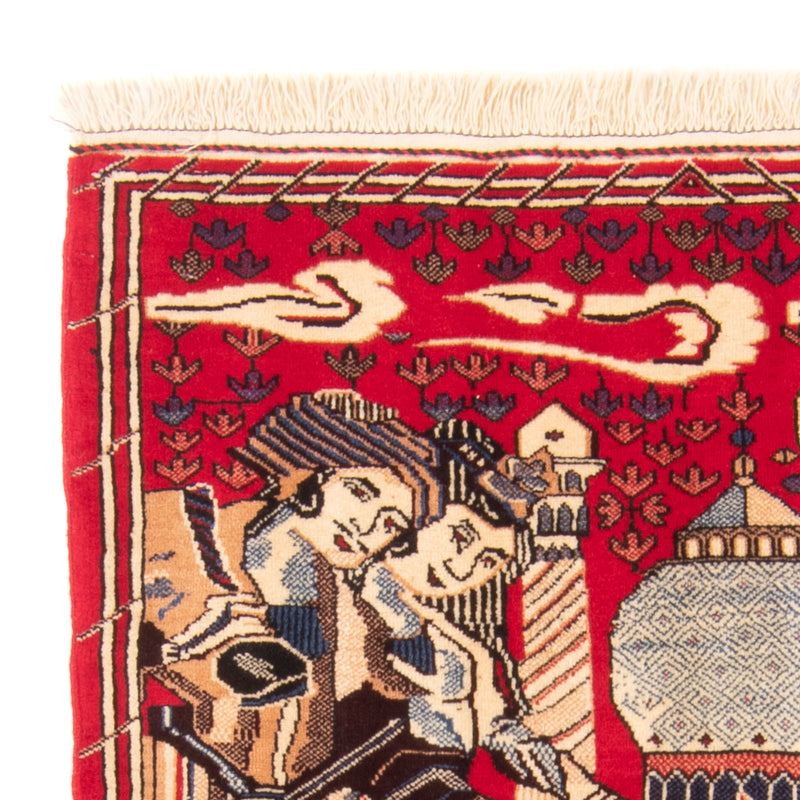 Belutsch Teppich 89x124cm - Orientteppich - mehrfarbig