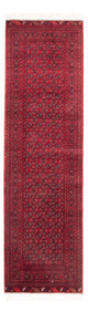 Läufer Afghan - Buchara - 80 x 290 cm - rot
