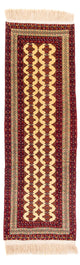 Turkaman Teppich 85x305cm - Orientteppich - beige