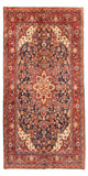 Malayer Teppich 134x264cm - Perserteppich - dunkelblau