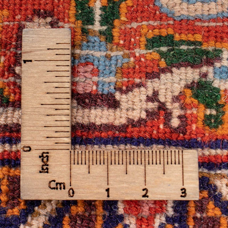 Moud Teppich 205x300cm - Perserteppich - beige