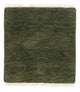 Gabbeh Teppich Indus 51x54cm - Wollteppich - grün
