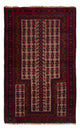 Belutsch Teppich 83x130cm - Orientteppich - beige