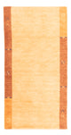 Gabbeh Teppich Indus 70x140cm - Wollteppich - beige