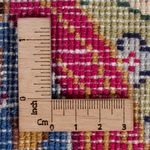 Kaschmar Teppich 235x390cm - Perserteppich - mehrfarbig