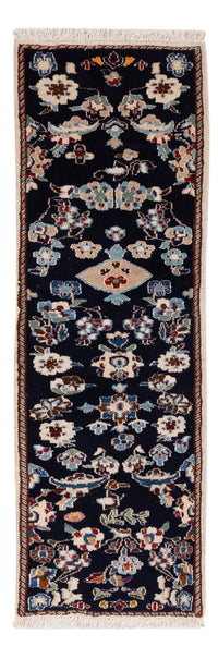 Nain - 12La Teppich 48x160cm - Perserteppich - dunkelblau – product image