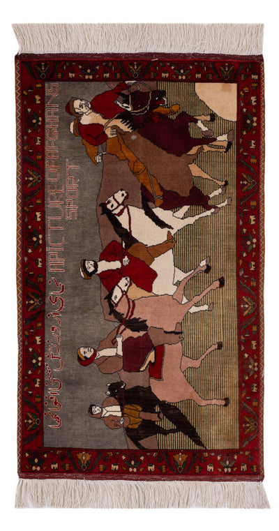 Afghan Teppich 94x154cm - Orientteppich - mehrfarbig