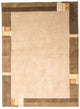 Nepal Teppich 172 x 236 cm - beige