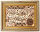 Bild-Teppich 72x90cm - Orientteppich - mehrfarbig