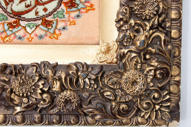 Bild-Teppich 71x96cm - Orientteppich - mehrfarbig