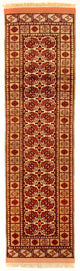 Afghan Seide Teppich 82x284cm - Orientteppich - rot