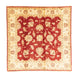 Ziegler Teppich 185 x 186 cm - rot