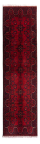 Khal Mohammadi Teppich 82x298cm - Orientteppich - dunkelrot