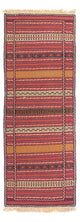 Läufer Kelim - Oriental - 70 x 200 cm - mehrfarbig