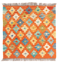 Kelim Maimene Teppich 50x52cm - mehrfarbig – product image