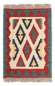 Kelim Fars Teppich 40x60cm - mehrfarbig