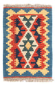 Kelim Fars Teppich 40x60cm - mehrfarbig