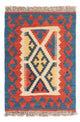 Kelim Fars Teppich 40x60cm - mehrfarbig