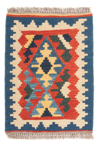 Kelim Fars Teppich 40x60cm - mehrfarbig – product image