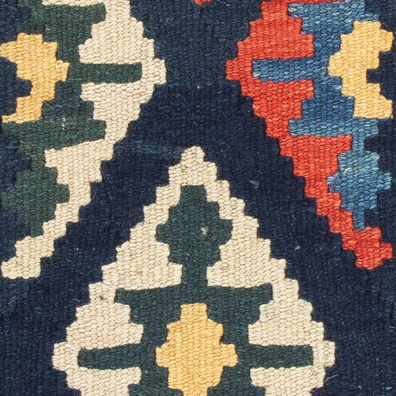Kelim Fars Teppich 40x60cm - mehrfarbig