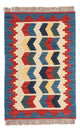 Kelim Fars Teppich 40x60cm - mehrfarbig