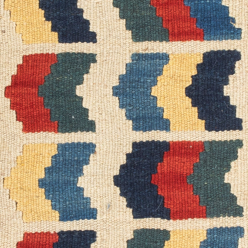 Kelim Fars Teppich 40x60cm - mehrfarbig