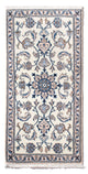 Nain - 12La Teppich 68x137cm - Perserteppich - creme