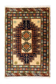 Turkaman Teppich 63x93cm - Orientteppich - beige
