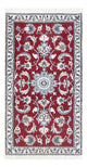 Nain Teppich 72x137cm - Perserteppich
