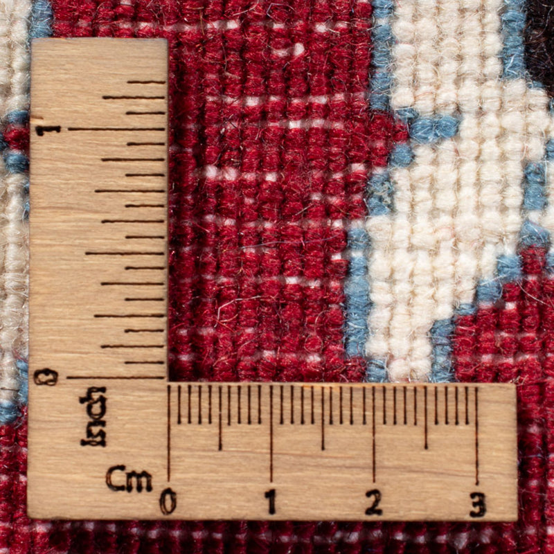 Nain Teppich 72x137cm - Perserteppich