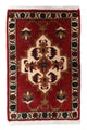 Ardebil Teppich 40x54cm - Perserteppich - rost