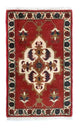 Ardebil Teppich 40x54cm - Perserteppich - rost