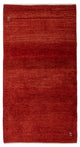 Loribaft Teppich Perser 75x142cm - Orientteppich - rost