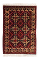 Afghan Teppich 98x144cm - Orientteppich - gelb