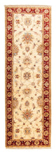 Ziegler Teppich 82x268cm - Orientteppich - beige