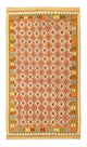 Kelim Teppich - Splash 153 x 271 cm - mehrfarbig