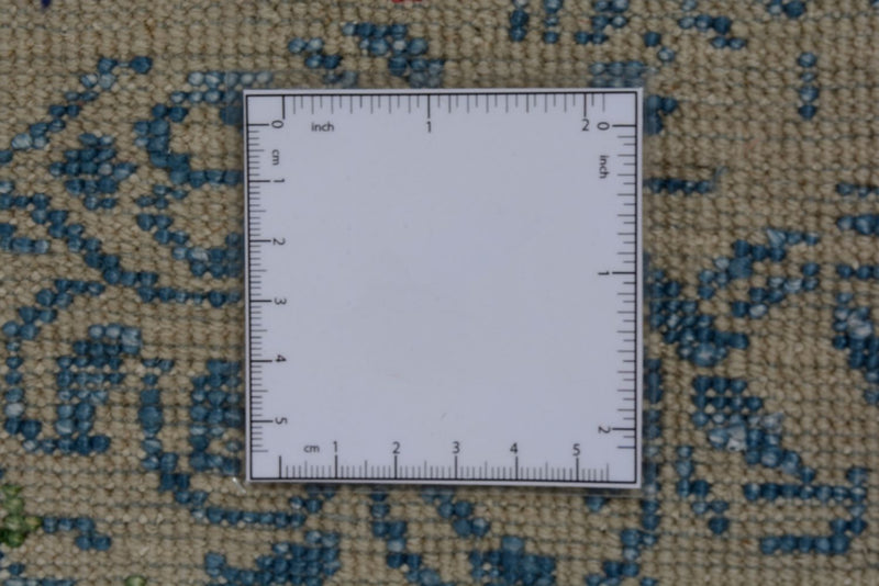 Designer Teppich 244x295cm - mehrfarbig