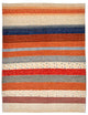 Gabbeh Teppich - Loribaft Perser 160 x 213 cm - mehrfarbig