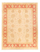 Ziegler Teppich - 250 x 325 cm - beige