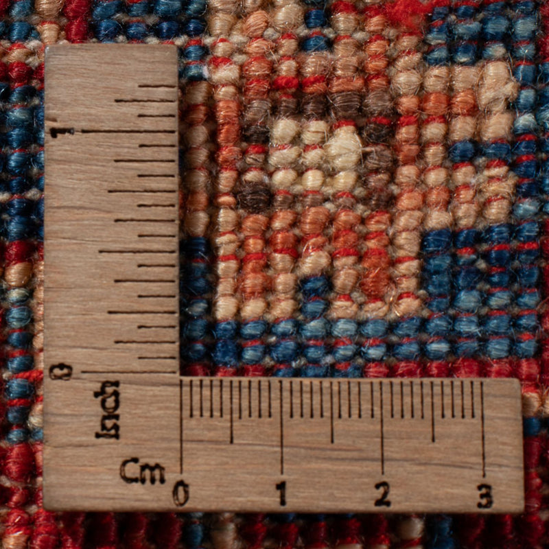Shal Teppich 200x297cm - Orientteppich - mehrfarbig