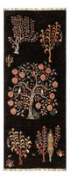 Ariana Teppich 79x200cm - Orientteppich - schwarz