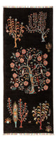 Ariana Teppich 77x199cm - Orientteppich - schwarz